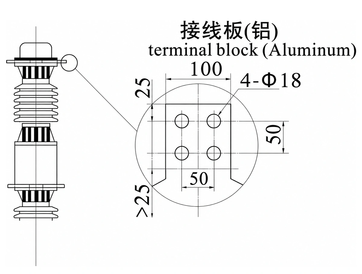 Aluminium Primary Terminal — Connection Dimensions
